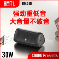 【新品】XDOBO旗下新品牌BMTLTRY&amp;GO三角移動便攜戶外防水收音機音箱