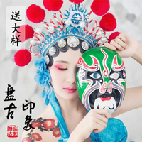 影樓攝影寫真女古裝主題中國風京劇戲曲主題女頭飾寫真頭冠 釋靈
