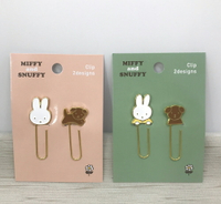 日本 正版 miffy and snuffy 米飛兔 米菲兔 造型迴紋針-2入/組｜小鶴日貨