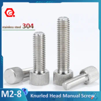 2-5Pcs 304 Stainless Steel Thumb Screws,Knurled Head Manual Adjustment Screw GB835 Metric M2 M2.5,M3,M4,M5,M6 M8 L=4-40mm