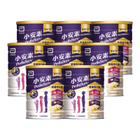 【亞培】小安素PEPTIGRO均衡完整營養配方-香草口味(1600g x8入)