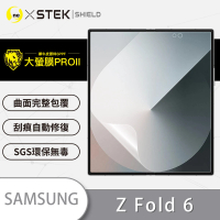 【o-one】Samsung Galaxy Z Fold 6 5G 大螢幕螢幕保護貼(輕微划痕修復 輕薄抗擊 裸機質感)