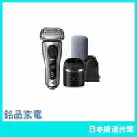 【日本 含稅直送】BRAUN百靈 電鬍刀4刀片刮鬍刀 9577CC-V 24年款