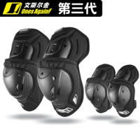 BMX MTB Ventilate Knee Protector Motorcycle Guards Protection Outdoor Street Motocross Elbow pads protectors Summer gear for men