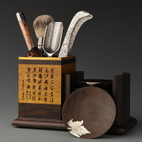 金絲楠木純銅茶杯墊六君子套裝功夫茶具茶道零配件實木茶勺養壺筆