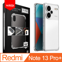 【YADI】Redmi 紅米 Note 13 Pro+ 5G 美國軍方米爾標準測試認證軍規手機空壓殼(全機包覆防摔 抗黃化)