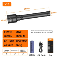 SUPERFIRE Y16ไฟฉายแบบชาร์จไฟได้ไฟฉายยุทธวิธี LED SH-S14 5000LM ไฟฉายแสงที่มีประสิทธิภาพสูง21700 EDC 