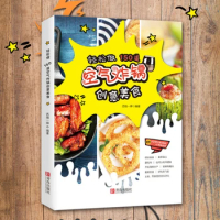 Easily make 150 Air Fryers Creative gourmet Air Fryer recipe books A West Town aunt baking with household ingredients DIFUYA