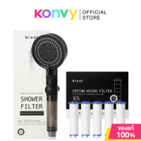 [COD] [tiktok]Broot Shower Filter 150g + [Free! Filter For Shower Filter 5pcs] ฝักบัวกรองน้ำ ฟรี! ไส
