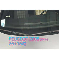 PEUGEOT 2008 (2013~) 26+16吋 雨刷 原廠對應雨刷 汽車雨刷 靜音 耐磨 專車專用 亞剛