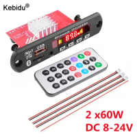 60W 50W 40W Amplifier Bluetooth 5.0 DIY MP3 WAV Decoder Board DC 12V Wireless Car USB MP3 Player TF Card Slot USB FM with Mic