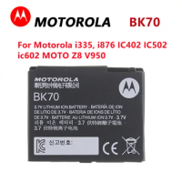 2pcs/lot BK70 Battery BK 70 For Motorola i335 i876 IC402 IC502 ic602 MOTO Z8 V950