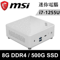 MSI微星 Cubi 5 12M-043BTW-SP1 白(i7-1255U/8G DDR4/500G PCIE)特仕版
