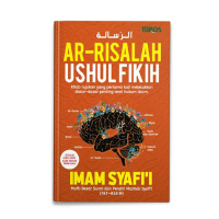 Buku Ar-Risalah Ushul Fikih Original - Imam Asy Syafi’i ORI Risalah Uhsul Fiqh Fikih Imam As Syafii