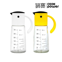 【CookPower鍋寶】自動開口油壺300ML-二入組 EO-GS301WY