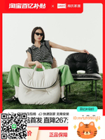 王一博同款林氏家居包包椅折疊單人懶人沙發椅子2024新款林氏木業-莉子百貨