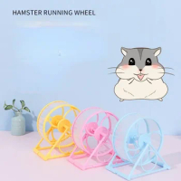 Sports Wheel Small Toys Running Exercise Wheel Jogging Large Supplies Hamster Cage Hamster Animals Accessories Pet Hamster Pet