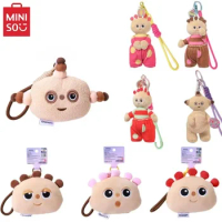 Kawaii MINISO in The Night Garden Makka Pakka Tombliboos Portable Plush Storage Bags Coin Purse Cartoon Plush Doll Toys Pendants