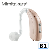 Mimitakara耳寶 ★ 數位8頻耳掛式助聽器 B1 [中、重度聽損適用][操作簡單][客製化遠端調整助聽器服務]