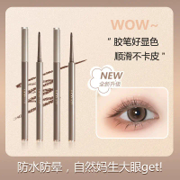 ปากกาเจลอายไลเนอร์สี WODWOD กันน้ำ กันน้ำมัน กันรอยเปื้อน เหมาะสำหรับผู้เริ่มต้น ติดทนนาน เรียบเนียน