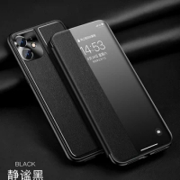 Suitable for Apple 12 mobile phone case iphone11pro Max protective case 13pro flip Leather Case Mini all inclusive anti fall