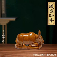 唐三彩陶瓷牛黃牛水牛擺件工藝品禮品補角中式客廳生肖擺件