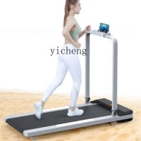 Xl Treadmill Training Equipment Gym Foldable Rehabilitation Machine Walking Machine