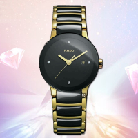 RADO 雷達表 Centrix晶萃真鑽石英女腕錶 黑陶瓷金標款28㎜ R01 (R30930712)