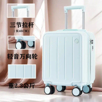 Stylish 14-inch Silent Wheeled Luggage - Perfect for Travel in Malaysia| Lightweight Cabin Suitcase 