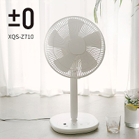 【正負零±0】極簡風12吋生活電風扇 XQS-Z710 (白色)