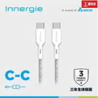 Innergie 台達電 C-C 1.8公尺 (灰白) USB-C 對 USB-C 傳輸線  Type c 充電線