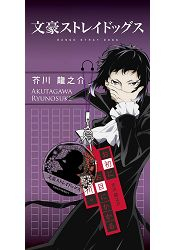 吊飾文豪d的價格推薦 22年6月 比價比個夠biggo