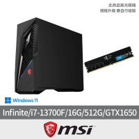 【MSI 微星】+16G記憶體組★i7 GTX1650電競電腦(Infinite S3 13-845TW/i7-13700F/16G/512G/GTX1650/W11)