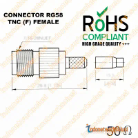 KONEKTOR CONNECTOR RG58 TNC F (FEMALE)
