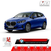 【M8】全機能汽車立體腳踏墊(BMW 2 SERIES ACTIVE TOURER U06 2022+)