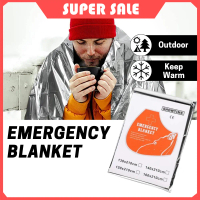 Emergency Thermal Blanket 160cm*210cm Outdoor Thermal Blanket First Aid Outdoor Survival Kit