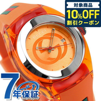 古馳 GUCCI 時計 女錶 女用 GUCCI 手錶 シンク 36mm オレンジ YA137311 記念品