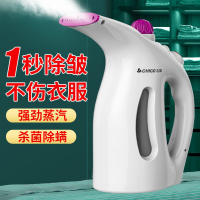 Chigo Handheld Household Hanging Ironing Machine Mini Ironing Clothes Steam Household Electric Iron all Portable Dormitory Hanging