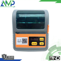 PRINTER THERMAL | BND POS 753 | ORIGINAL | GARANSI RESMI