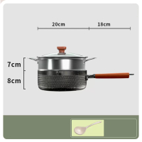 不粘鍋煮湯鍋帶蒸架鍋蓋電磁爐通用適應2-3人（星耀黑）口逕20cm2.4L 