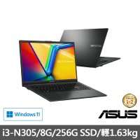 ASUS 500G行動固態硬碟組★15.6吋i3輕薄筆電(Vivobook E1504GA/i3-N305/8G/256G SSD)