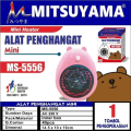 mitsuyama MS-5556 Pemanas Ruangan