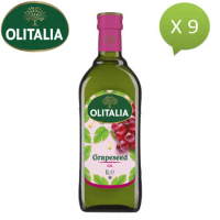 Olitalia奧利塔葡萄籽油(1000mlx9瓶/箱)