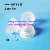 (5pcs) MAWT575A (DC0105) 4140070 (DC0105U) Ø10mm Water Nozzle CH202 for CHMER CW-340. 430. 530. 640. 740. 850. 530S