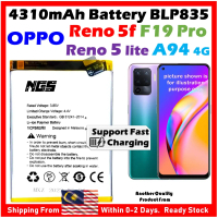 ORl NGS Brand 4310mAh Battery BLP835 Compatible For OPPO RENO 5F / OPPO Reno5 F/ OPPO Reno 5 Lite /