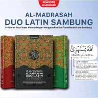 A4 | Alquran Duo Latin Sambung Besar A4 | Al-Madrasah Duo Latin Sambung