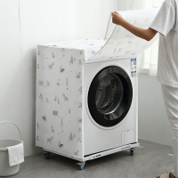 洗衣機套罩防塵罩 洗衣機罩洗衣機套洗衣機防水防曬罩上開全自動洗衣機套通用防塵罩