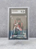 Kartu F-1 - SGC 9.5 GEM MINT – 2020 Topps Chrome F1 Mick Schumacher #75 Rookie Card