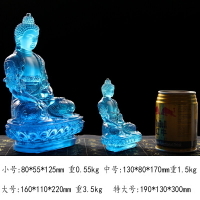 琉璃藥師佛像顯宗藥師佛像寺廟佛堂個人辦公場所供養佛琉璃佛像