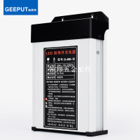 新款12V 33A 400W防雨開關電源LED發光字廣告招牌燈箱電源變壓器[領邦五金配件]